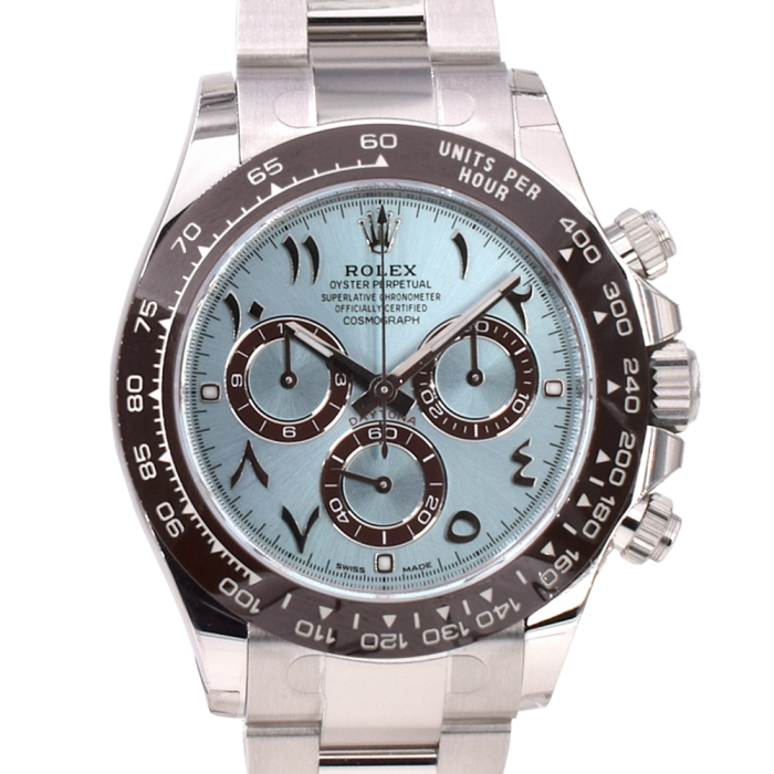 116506 Platinum Ice Arabic - New Discontinued 2023