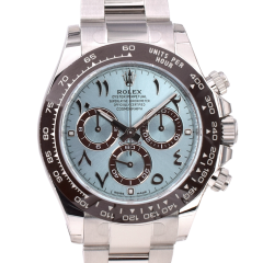 116506 Platinum Ice Arabic - New Discontinued 2023