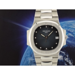 3800 Diamonds Dial Like new - Service Patek