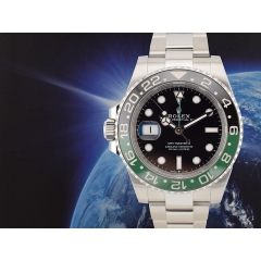 126720VTNR - New 2025