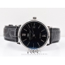 IW356502 IWC Portofino Automatic - New