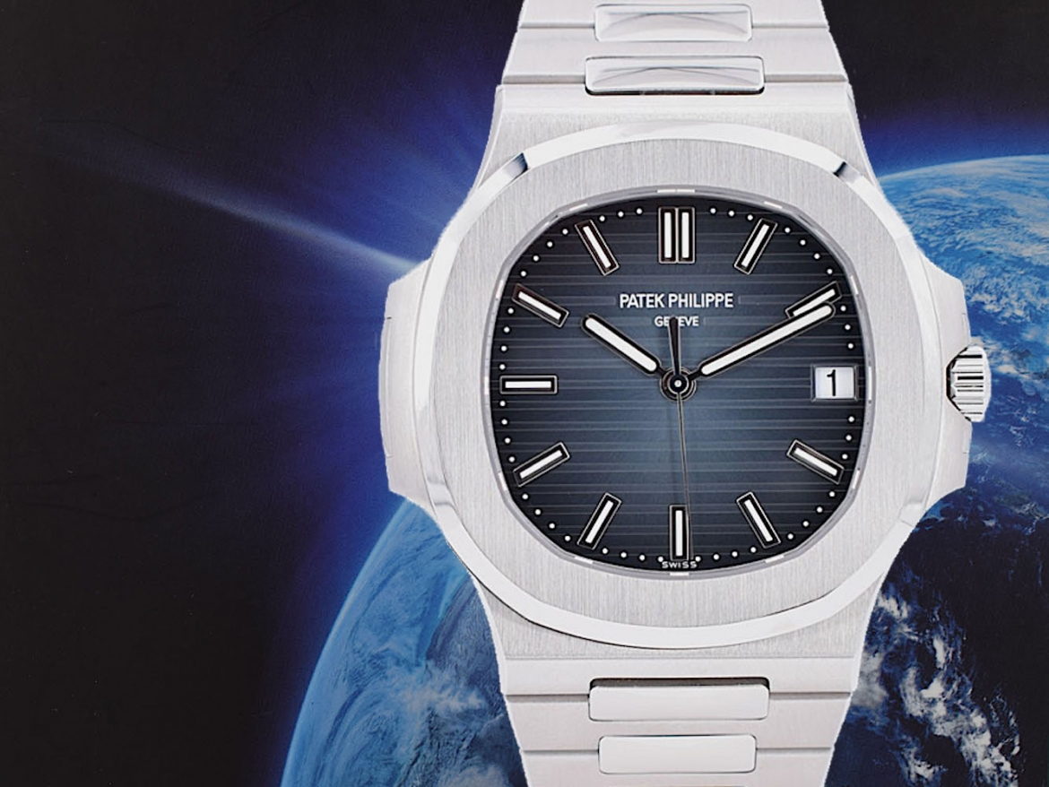 5711/1A-010 - Like new Full set Ita 2019