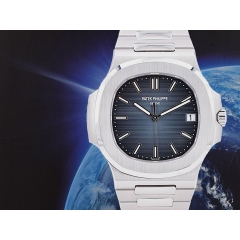 5711/1A-010 - Like new Full set Ita 2019