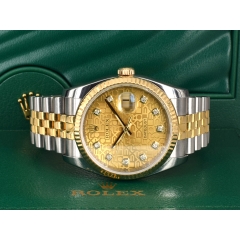 116233 Gold Jubilee Dial With Big Diamonds - Full Set 36mm