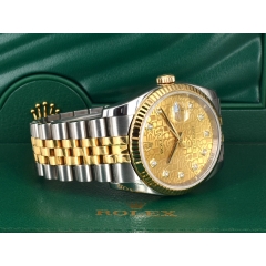 116233 Gold Jubilee Dial With Big Diamonds - Full Set 36mm