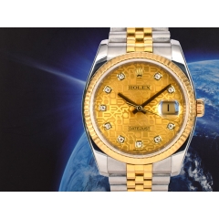 116233 Gold Jubilee Dial With Big Diamonds - Full Set 36mm