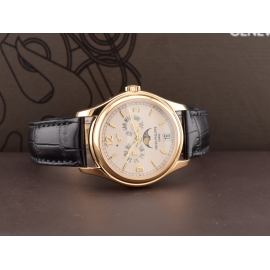 annual calendar yellow gold  full set - like new