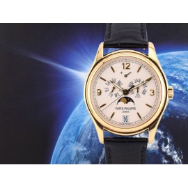 annual calendar yellow gold  full set - like new
