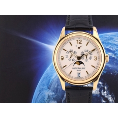 annual calendar yellow gold  full set - like new