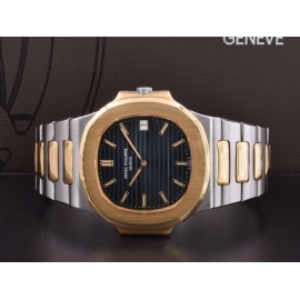 3700 Steel/Gold Blue Dial Original Box / Warranty 1982 very rare