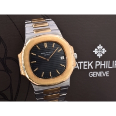 3700 Steel/Gold Blue Dial Original Box / Warranty 1982 very rare