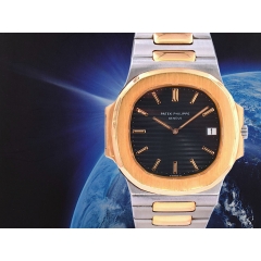 3700 Steel/Gold Blue Dial Original Box / Warranty 1982 very rare
