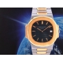 3700 Steel/Gold Blue Dial Original Box / Warranty 1982 very rare