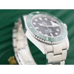 126610LV "Starbucks" - New 2025