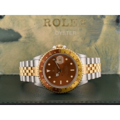 16713 Tiger Eye - Full set  Like New