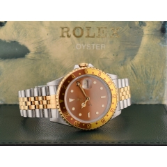 16713 Tiger Eye - Full set  Like New