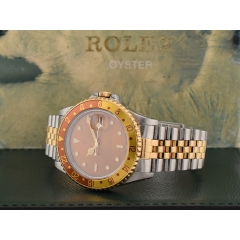 16713 Tiger Eye - Full set  Like New