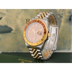 16713 Tiger Eye - Full set  Like New