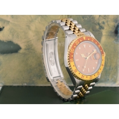 16713 Tiger Eye - Full set  Like New