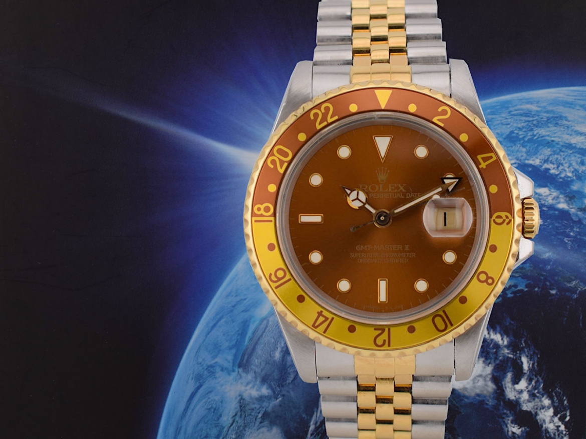 16713 Tiger Eye - Full set  Like New