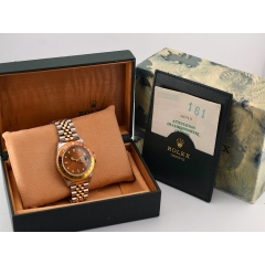 16713 Tiger Eye - Full set  Like New