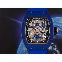 RM 17-02 Blue Ceramic Rose Gold Tourbillon Limited Edition of 30