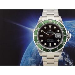 16610LV Kermit  RRR - Card 2008 ITA