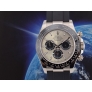 116519LN Ghost Dial - Like New 2022