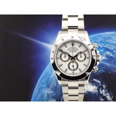 116520 White APH Dial - Like New 2010