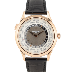 5230R-012 Rose Gold - Like new 2018