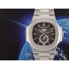 5726/1A-001 New 2018 - Full set