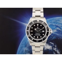 16600 2003 - Like new Full Set + Toolkit