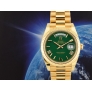 228238 Green Roman Dial - New 2025