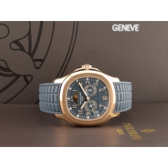 Annual Calendar Rose Gold 5261R-001 new - Full Set ITA