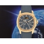 Annual Calendar Rose Gold 5261R-001 new - Full Set ITA