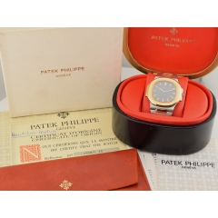 3700 Steel/Gold Blue Dial Original Box / Warranty 1982 very rare