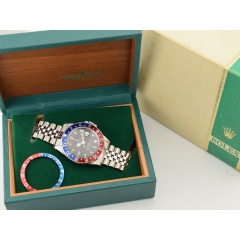 1675 Jubilee Bracelet With Box 1966
