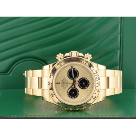 126508 Pikachu  - New 2024