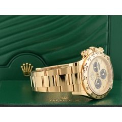 126508 Pikachu  - New 2024