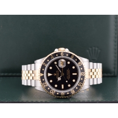 16713 Jubilee - Full set 1993