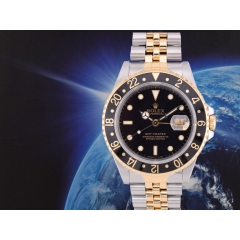 16713 Jubilee - Full set 1993