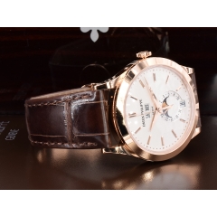 5396R-011 Annual Calendar Rose Gold New 2025 - Full Set