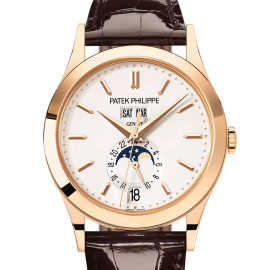 5396R-011 Annual Calendar Rose Gold New 2025 - Full Set
