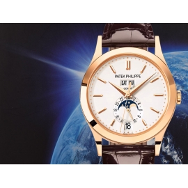 5396R-011 Annual Calendar Rose Gold New 2025 - Full Set