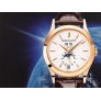 5396R-011 Annual Calendar Rose Gold New 2025 - Full Set