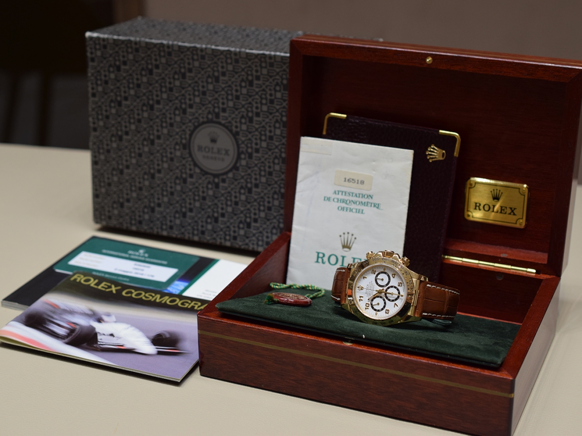 16518 6 Inverted - Full Set 1994