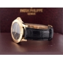 5081J-001 Yellow Gold Neptune - Very Rare Full Set
