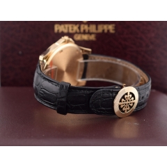 5081J-001 Yellow Gold Neptune - Very Rare Full Set