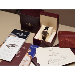 5081J-001 Yellow Gold Neptune - Very Rare Full Set