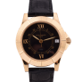 5081J-001 Yellow Gold Neptune - Very Rare Full Set